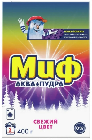 Порошок стиральный МИФ автомат 400гр, для цветного "Свежий цвет"