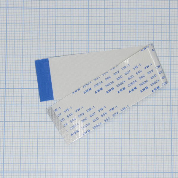 Шлейф FPC/FFC, шаг=0.5мм, 50контактов, l=150мм, изотропный