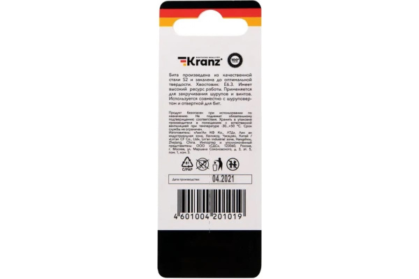 Бита Pozidrive PZ1 l=50мм S2 (под патрон 1/4" Hex) Kranz