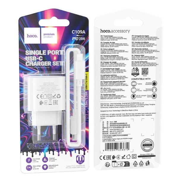 Зарядное_устройство - TypeC 20W/3A HOCO C109A QC3.0 + кабель Type-C/Type-C белый