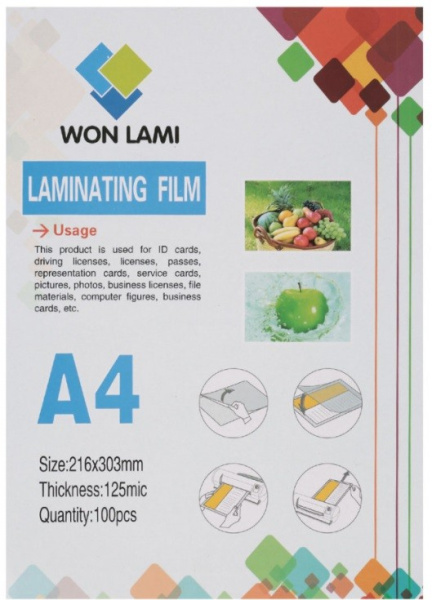 Пленка для ламинирования А4, 125мкм, 100шт. WF (7688)