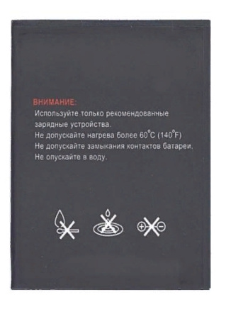 АКБ (аккумулятор) Fly BL8601 (IQ4505/Era Life 7) 3.7V 1800mAh