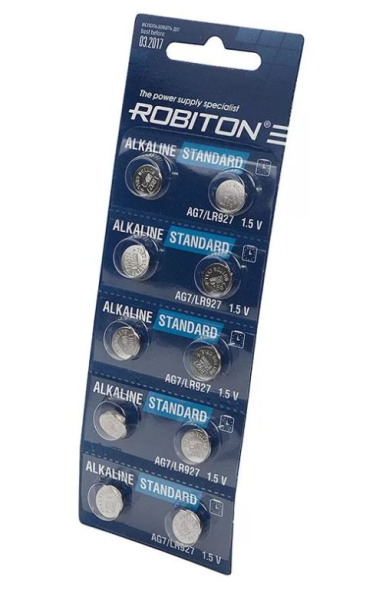 Батарейка AG7 (LR57, LR926, LR927, 195), 1.5в, Robiton, упак 5шт
