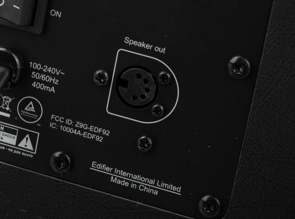 Колонки Edifier S1000MKII 2.0 коричневый 120Вт BT