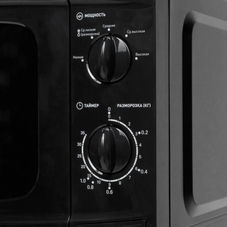 Микроволновая печь making Oasis everywhere MW-70UВ Black 700Вт, 20л, механ-е упр.