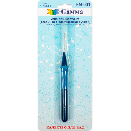 Иглы для валяния (фелтинга) "Gamma" FN-001 в блистере №36 грубые