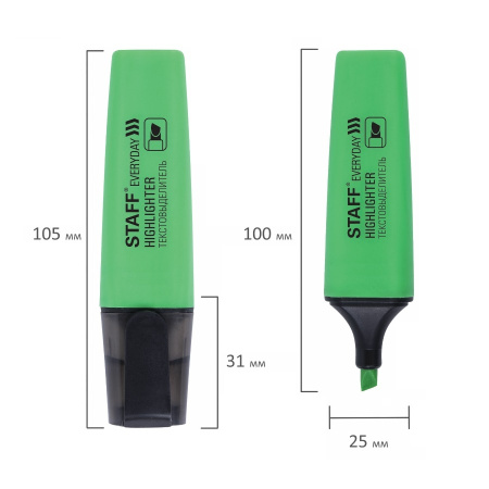 Набор маркеров текстовыделителей STAFF "HL-638 " 4шт. (151643)