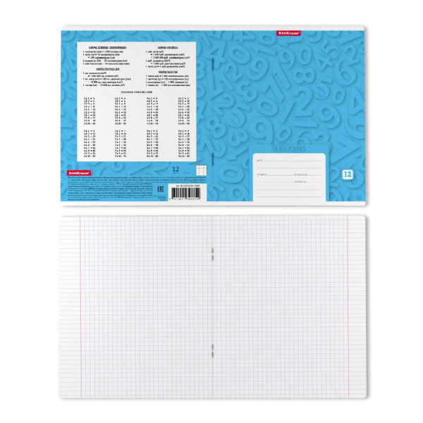 Тетрадь 12л. кл. "Optima Numbers" ассорти ErichKrause (39885)