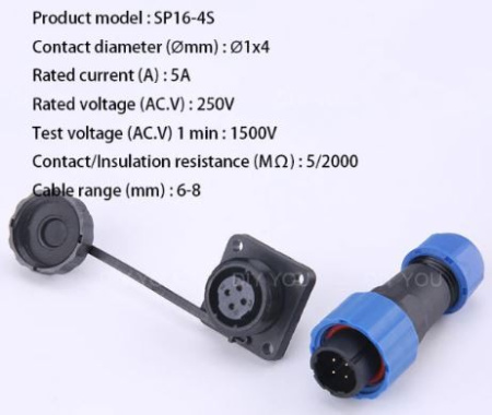 Разъем герметичный SP16-4S штекер на кабель + гнездо на корпус