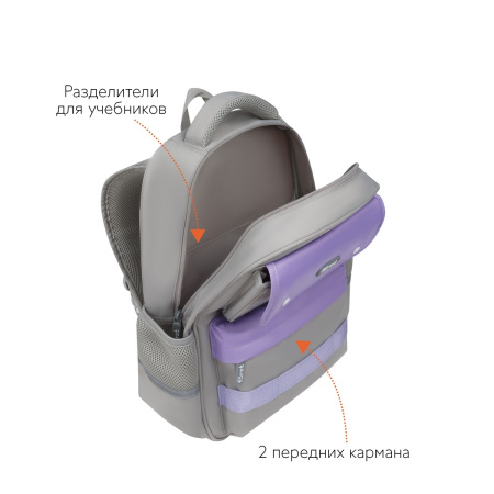 Рюкзак Först F-Color "Lavanda" 39,5*28,5*14см, 1 отделение, 4 кармана, уплотненная спинка FT-RM-172401