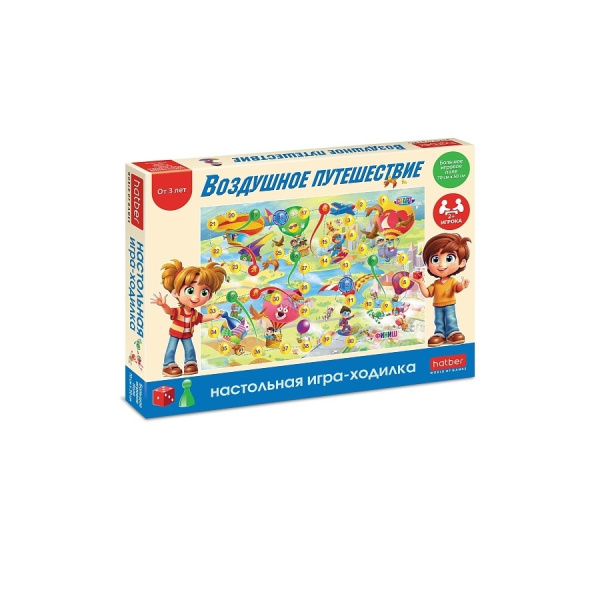 Пазл 160 эл. Hatber Воздушное путешествие" 160ПЗ4_25185