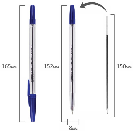 Ручка шариковая Cоrvina "51 Classic" синяя 1мм (40163/02)