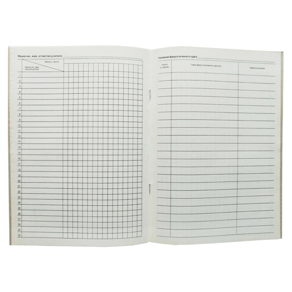 Журнал факультативных занятий А4, 24л Office Space (340562)