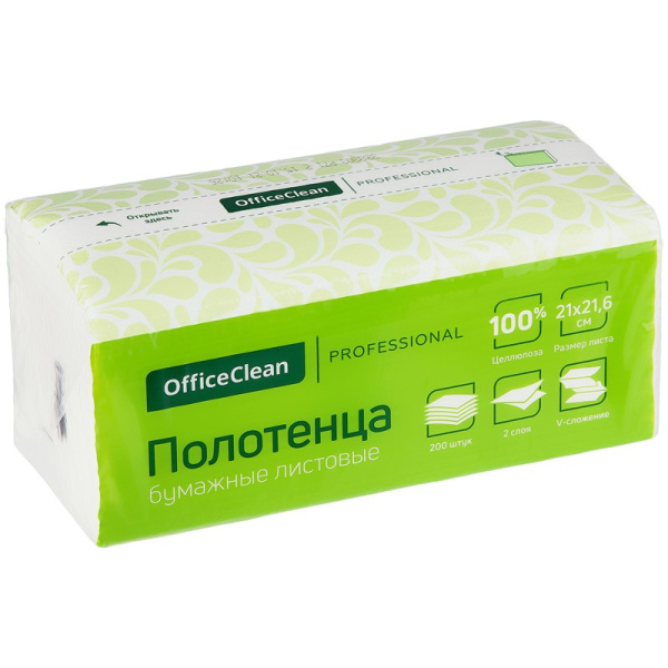 Полотенце бумажное OfficeClean Professional(V-сл), 2-слойные, 200л/пач, 21*21,6см, белые (328303)