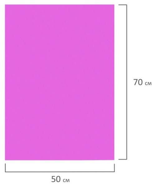 Резина в листах пористая ОСТРОВ СОКРОВИЩ 50*70см "Фуксия" (661687)