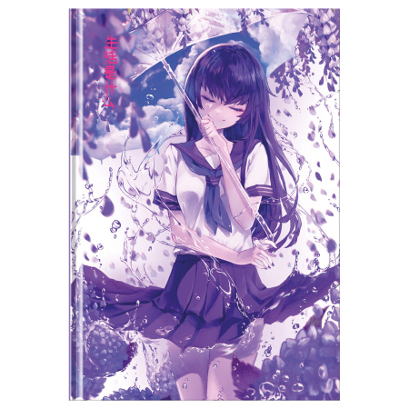 Ежедневник BG А5 160л. недатир. "Аниме. Под дождем" ЕН5т160_лм 12408