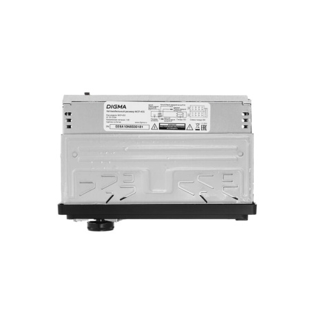 Автомагнитола Digma  MCP-455 1DIN, 4x45Вт, MP3, FM, USB, AUX, BT5.0, ПДУ
