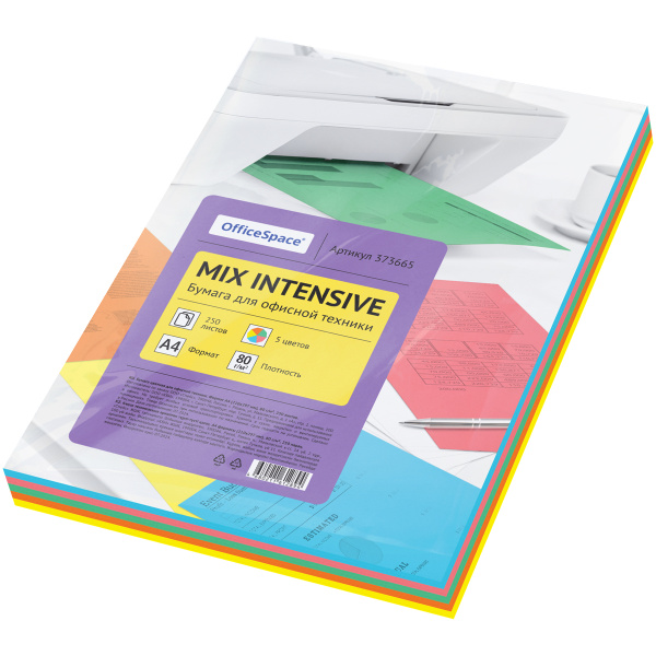 Бумага цветная А4 250л. OfficeSpace "intensive mix" 80г/м2, 5 цв. (373665)