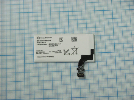АКБ (аккумулятор) Sony AGPB009-A003 ( ST27i Xperia Go ) 3,7v 1265mAh