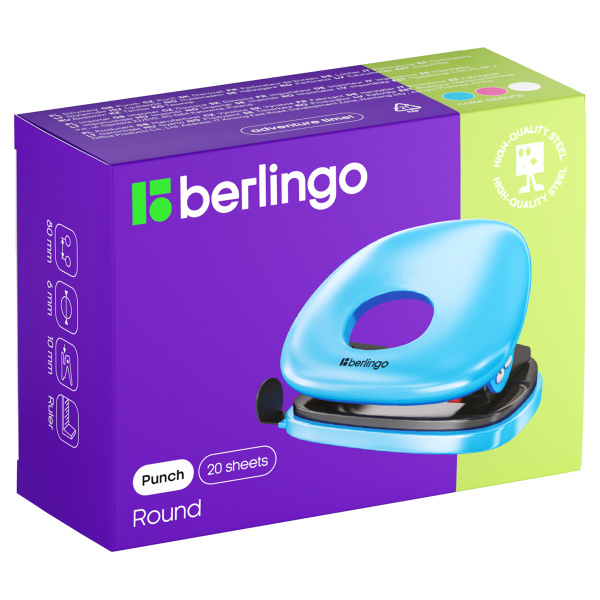 Дырокол BERLINGO "Round" 20л., пластиковый, белый (DDp_20101)