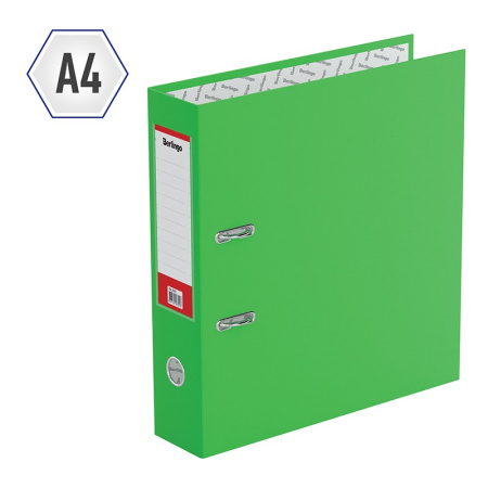 Папка-регистратор 70мм. BERLINGO "Standard" салатовая (ATb_70419) Папка-регистратор 70мм. BERLINGO "Standard" салатовая (ATb_70419)