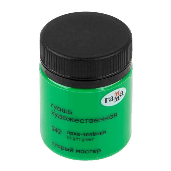 Гуашь ГАММА "Старый Мастер" 40мл, зеленая яркая (12112040542)
