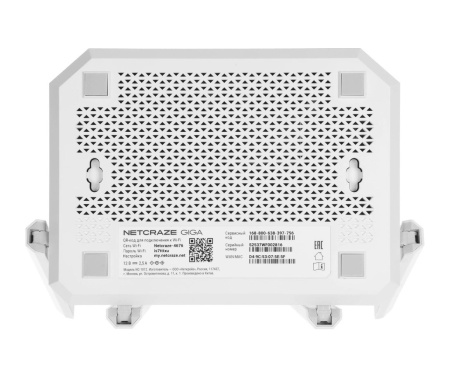 Маршрутизатор Netcraze Giga (NC-1012) AX3000 802.11n/ac/ax 574+2402_Mbps 2.4 /5/6 Ггц 5xLAN_1000_Mbps,2x USB,SFP