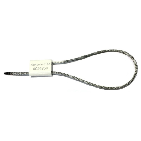 Пломба троссовая (1шт)