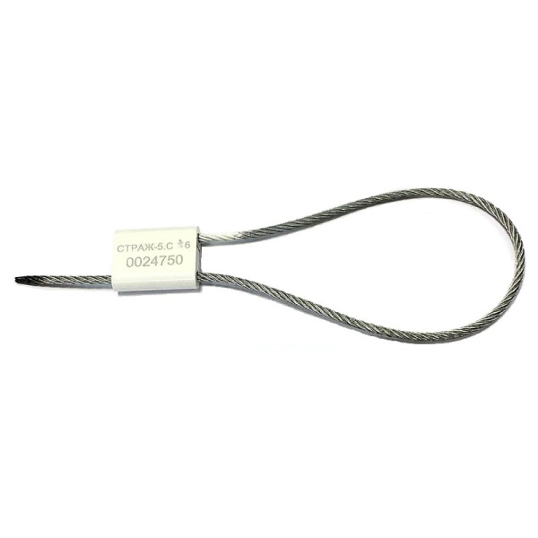 Пломба троссовая (1шт)