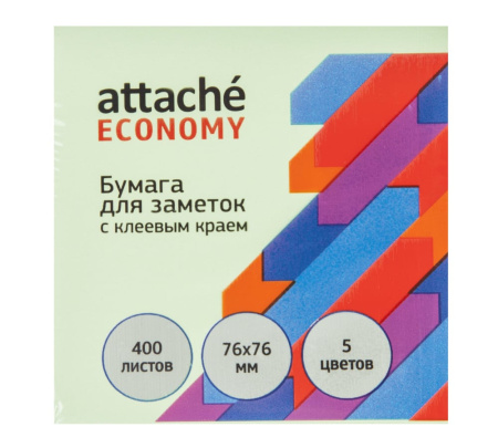 Блок самоклеящийся Attache 76*76мм. 400л. 5цв. (1407989)