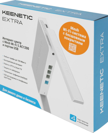 Маршрутизатор Keenetic_Extra (KN-1714) 802.11n/ac 867+300_Mbps 2.4 /5 Ггц 3xLAN 1*USB 3G/4G