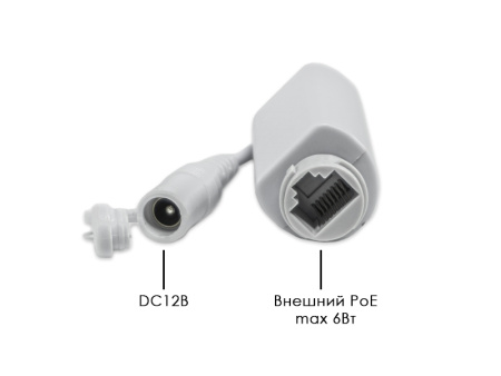 IP Видеокамера EL IDm4.0(2.8)P_V.3 купольная 1/3", ИК 20м, 4MП(2560x1440), 2.8мм, PoE