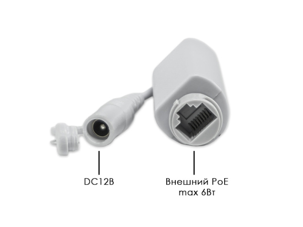 IP Видеокамера EL IDm4.0(2.8)P_V.3 купольная 1/3", ИК 20м, 4MП(2560x1440), 2.8мм, PoE