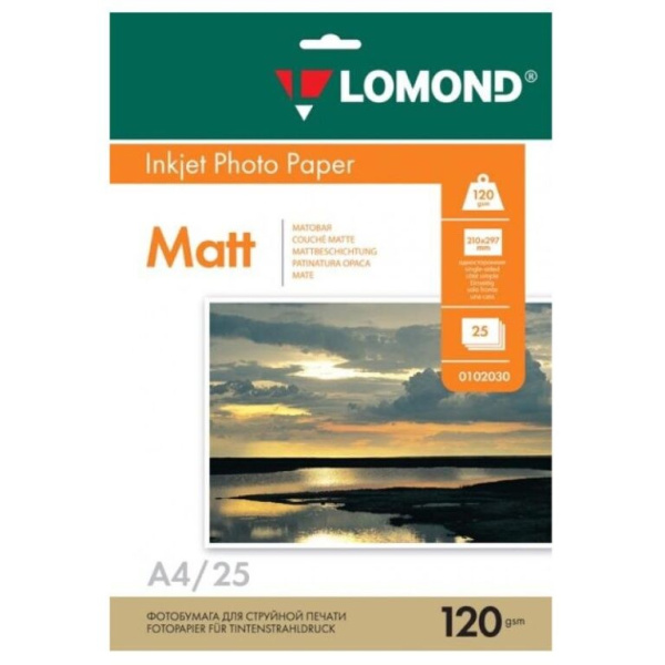 Бумага Lomond 120 г/м2, А4, матовая, 25л. (0102030)