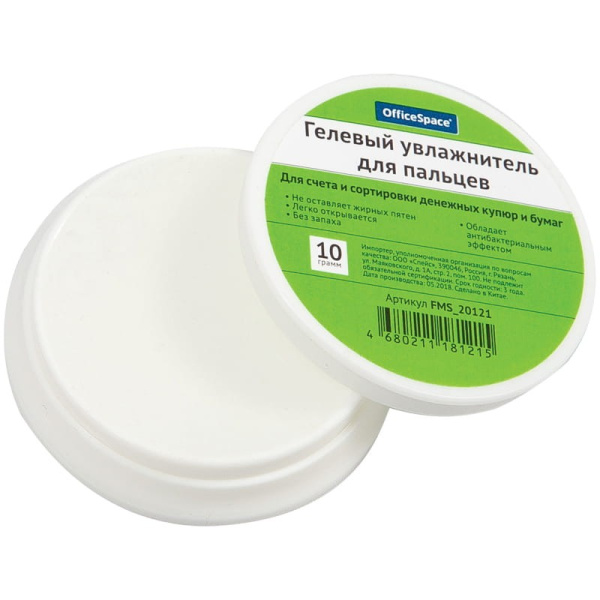 Подушка гелевая для пальцев OfficeSpace 10гр. (FMS_20121)