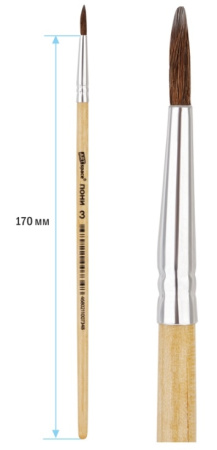 Кисть ArtSpace "пони" №03 круглая (PH3_2374)