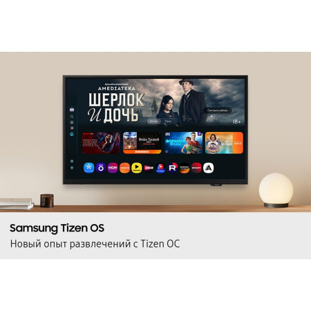 32" Телевизор LED SAMSUNG UE32F6000FUXRU Bad Pack