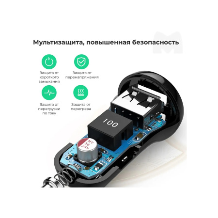 Автомобильное_З\У - USBx2 2.4A UGREEN ED018 (50875) черный