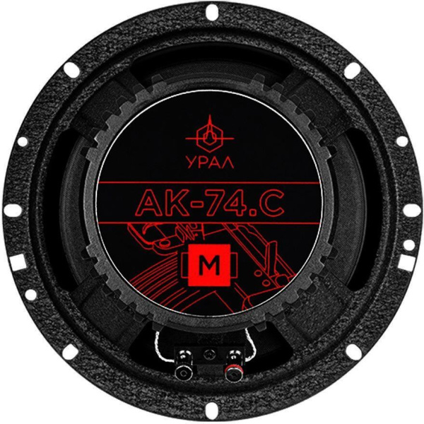 Колонки автомобильные Ural АК-74.С М 210Вт 91дБ 4Ом 16.5см (6 1/2дюйм) (ком.:4кол.) компонентные двухполосные