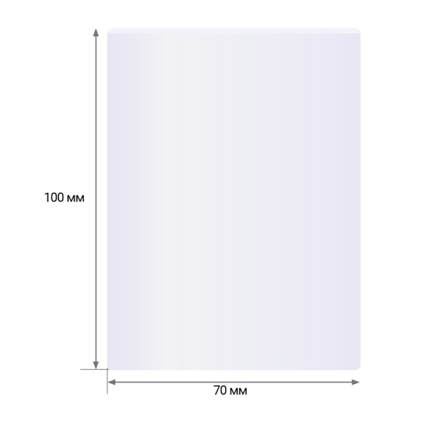 Пленка для ламинирования 70*100мм, 60мкм, OfficeSpace, 100шт (LF8773)