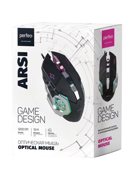 Игровая мышь USB Perfeo ARSI (B3412) 6 кн, 6 цв. LED подсветка, 3200DPI, кабель 1,6м черн-серебро