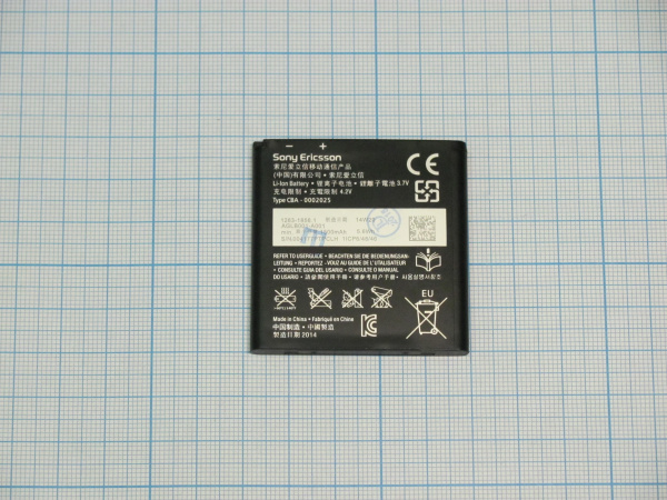 АКБ (аккумулятор) SonyEricsson BA700 ( MT15i Neo/MT11i Neo V/MK16i Pro ) 3,7v 1500mAh
