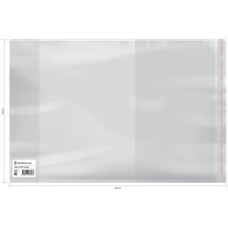 Обложка ПП Greenwich Line 250*380мм. для учебников, универс., с липким слоем, 90мкм, (GL 250.90)