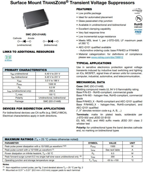 Диод защитный (TVS, супрессор) Vr= 40, Vbr=44.4..49.1, однонаправленный, 1500вт, SMD SMC, SMCJ40A