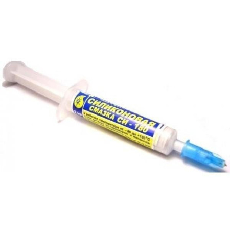 Смазка силиконовая СИ-180, шприц 2мл, -60..+180°C