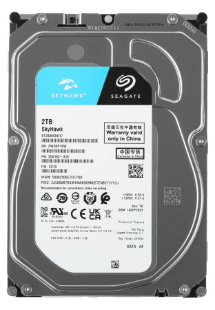 Жесткий диск HDD 2,0Tb Seagate ST2000VX017 Skyhawk 5400,256Mb CH