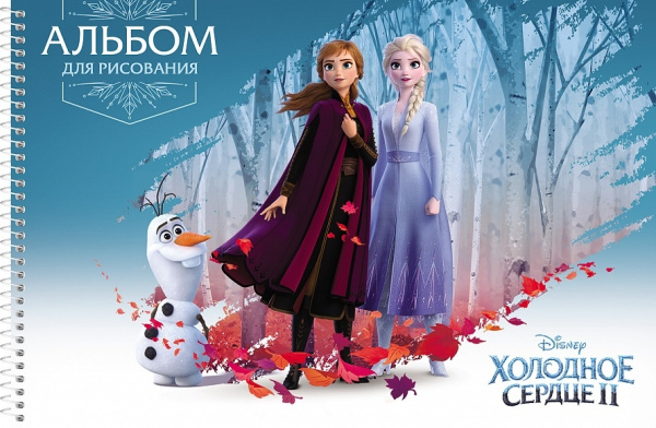 Альбом для рисования 30л. "Холодное сердце" на спирали, Hatber (30А4Всп)