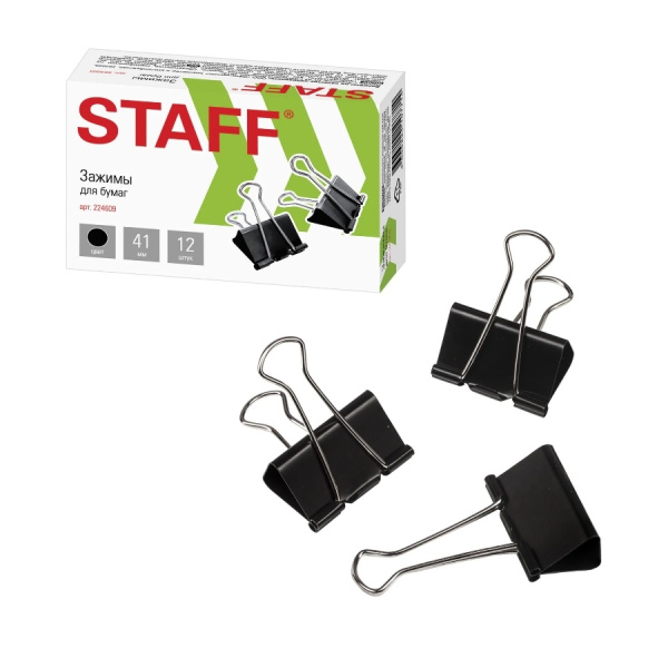 Зажимы для бумаг 41мм. STAFF 12шт. черный (224609)