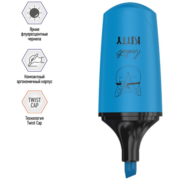 Маркер текстовыделитель BERLINGO "Textline HL100", мини, ассорти, 1-5мм (T1099_50)