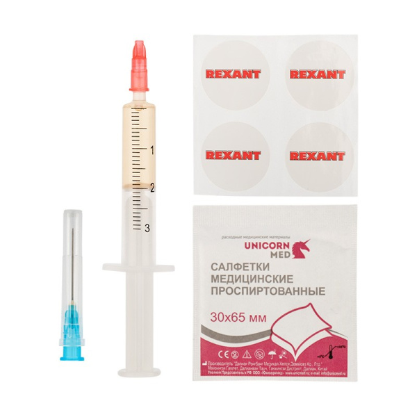 Смазка для кулеров (вентиляторов) Rexant SX-3 (09-3983), 6.5..8сСт, шприц 2мл